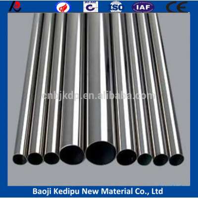 pure niobium price per kg niobium tube price