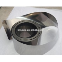 ASTM B 162 Nickel foil &strip